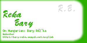 reka bary business card